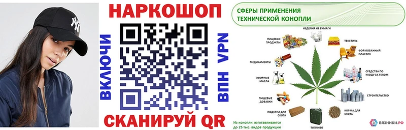 Где можно купить наркотики Кохма ГАШИШ  COCAIN  АМФ  Меф мяу мяу 