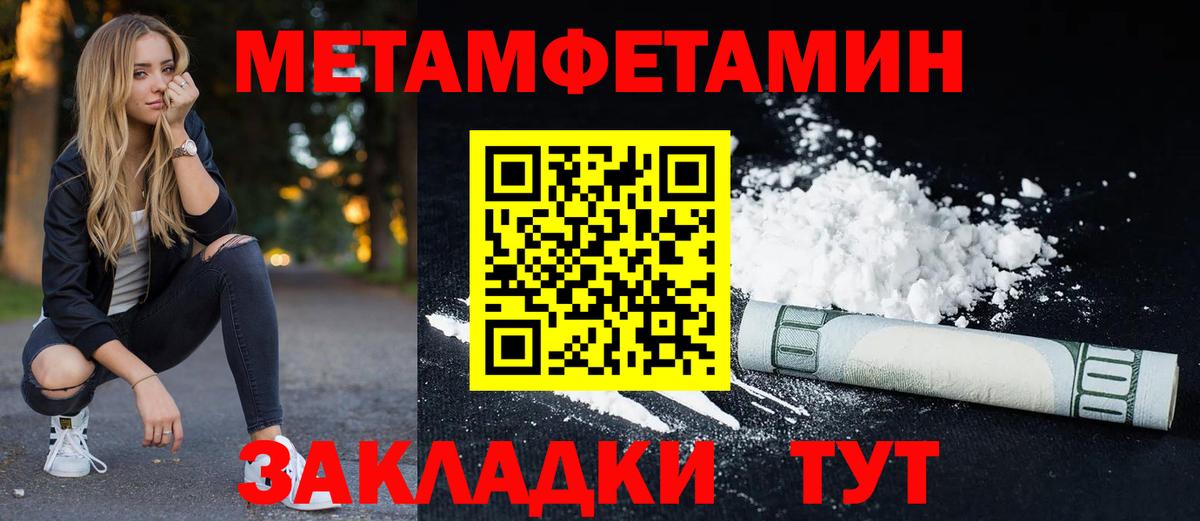 Кохма  hydra онион  АМФ  Вход с VPN  АМФЕТАМИН Розовый  АМФЕТАМИН 