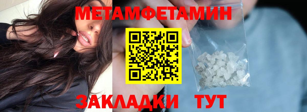 АМФ 98% Кохма