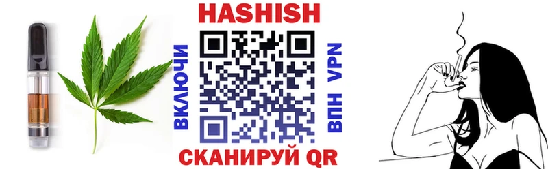 наркота  Кохма  Еда ТГК марихуана 