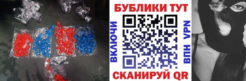 сколько стоит  Кохма  Экстази Philipp Plein 