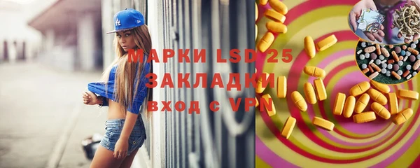 герыч Алзамай
