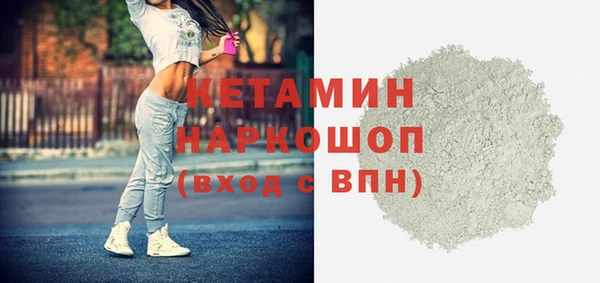 винт Алексин