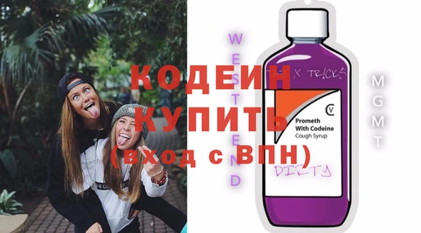 mix Абинск