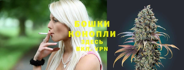 марихуана Алексеевка