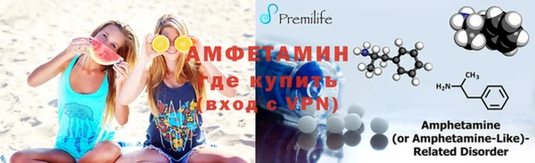 винт Алексин