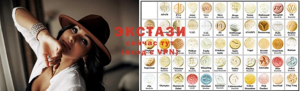 мефедрон Абаза