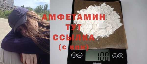 ПСИЛОЦИБИНОВЫЕ ГРИБЫ Абдулино