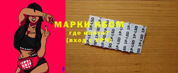 ПСИЛОЦИБИНОВЫЕ ГРИБЫ Абдулино