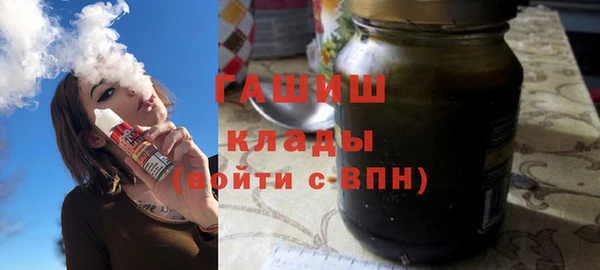 mix Абинск