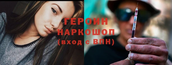 mix Абинск