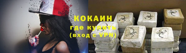 mix Абинск