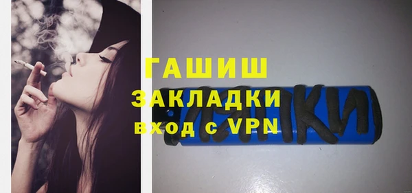 ПСИЛОЦИБИНОВЫЕ ГРИБЫ Абдулино