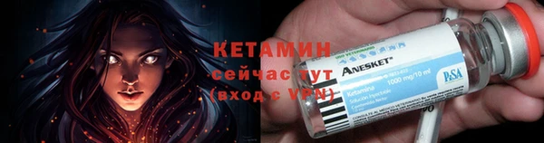 мефедрон Абаза