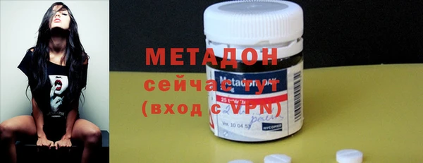 ПСИЛОЦИБИНОВЫЕ ГРИБЫ Абдулино