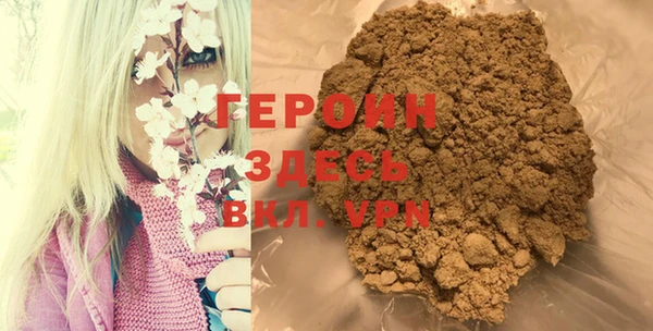mix Абинск
