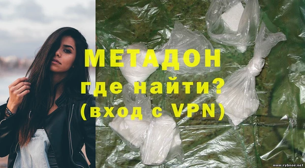 mix Абинск