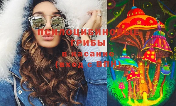 mix Абинск