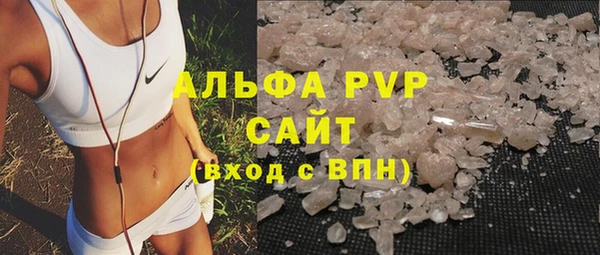 ПСИЛОЦИБИНОВЫЕ ГРИБЫ Абдулино