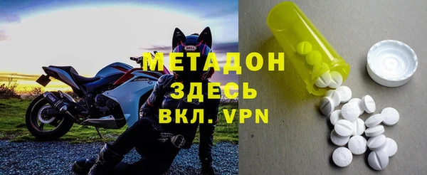 mix Абинск