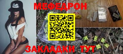 бутик Краснодар