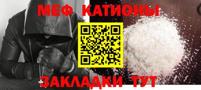 бутик Краснодар