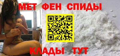 бутик Краснодар