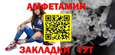 бутик Краснодар