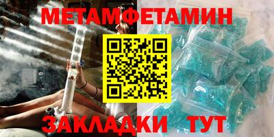 бутик Краснодар