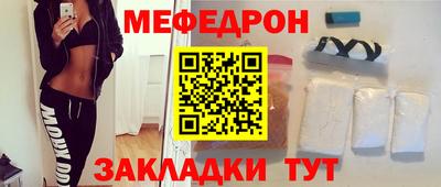 бутик Краснодар