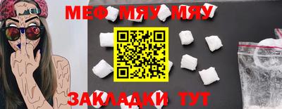 бутик Краснодар