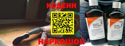 бутик Краснодар