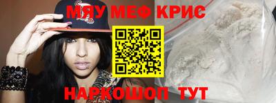 бутик Краснодар