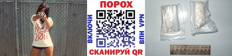 Метамфетамин витя  блэк спрут как войти  Кохма  что такое  